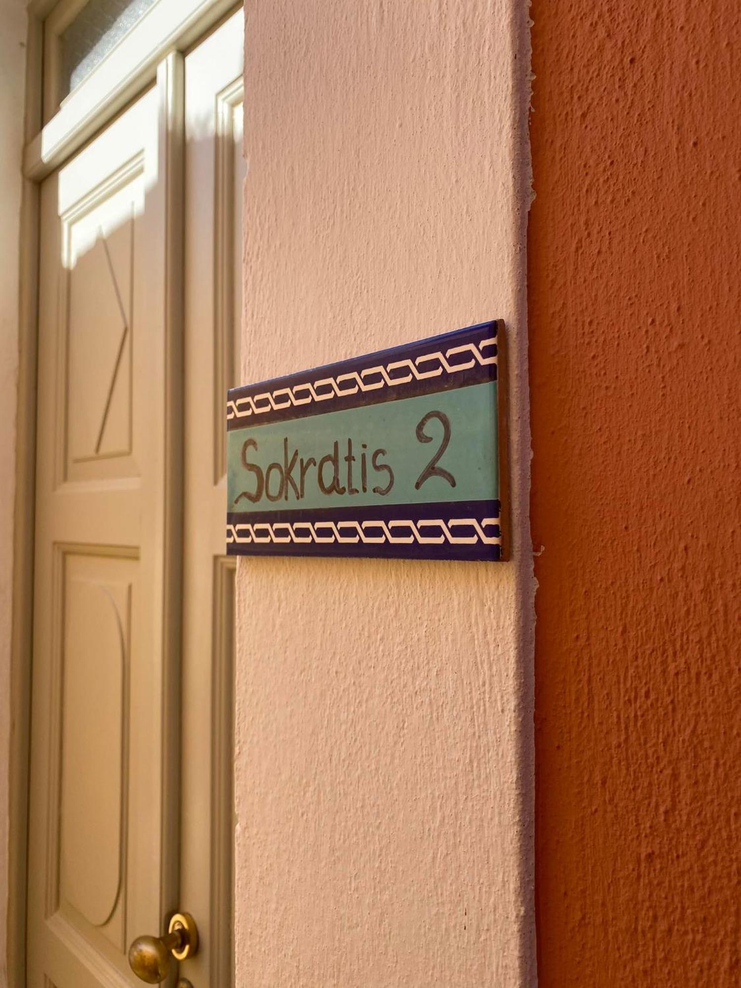 Sokratis Apartments Symi Exterior foto